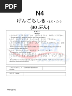 1742578647?v=1