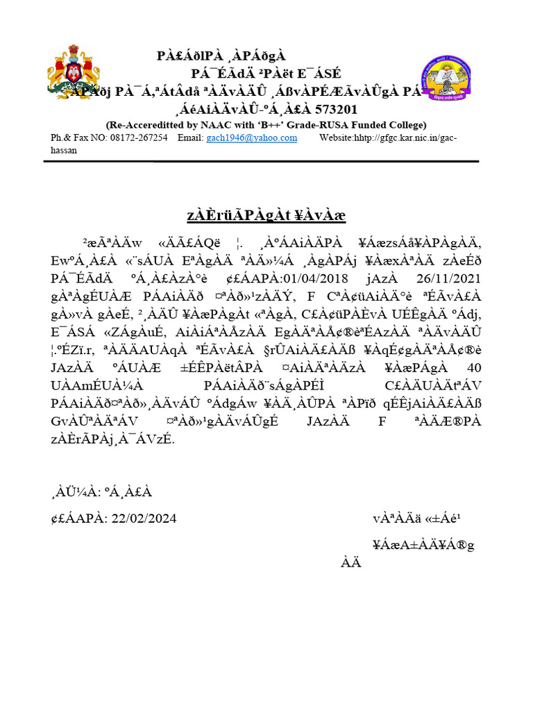 Varadi | PDF