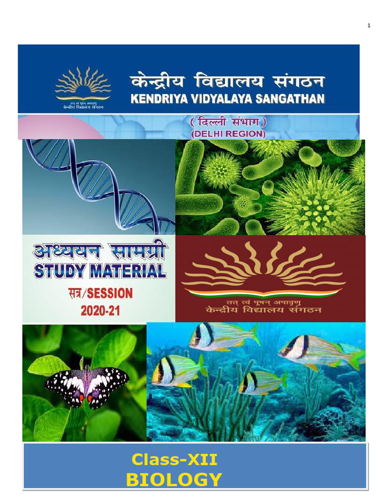 Class XII Biology Study Material 2020-21 | PDF | Fertilisation | Flowers