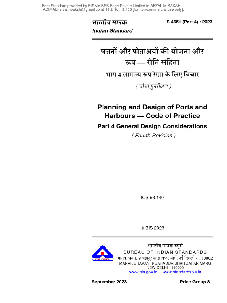 IS 4651 Part 4: Design for Ports | PDF | Corrosion | Concrete