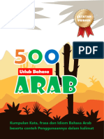 Uslub Bahasa Arab 1-500