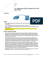 2.3.8-lab---navigate-the-ios-by-using-tera-term-for-console-connectivity_ru-RU