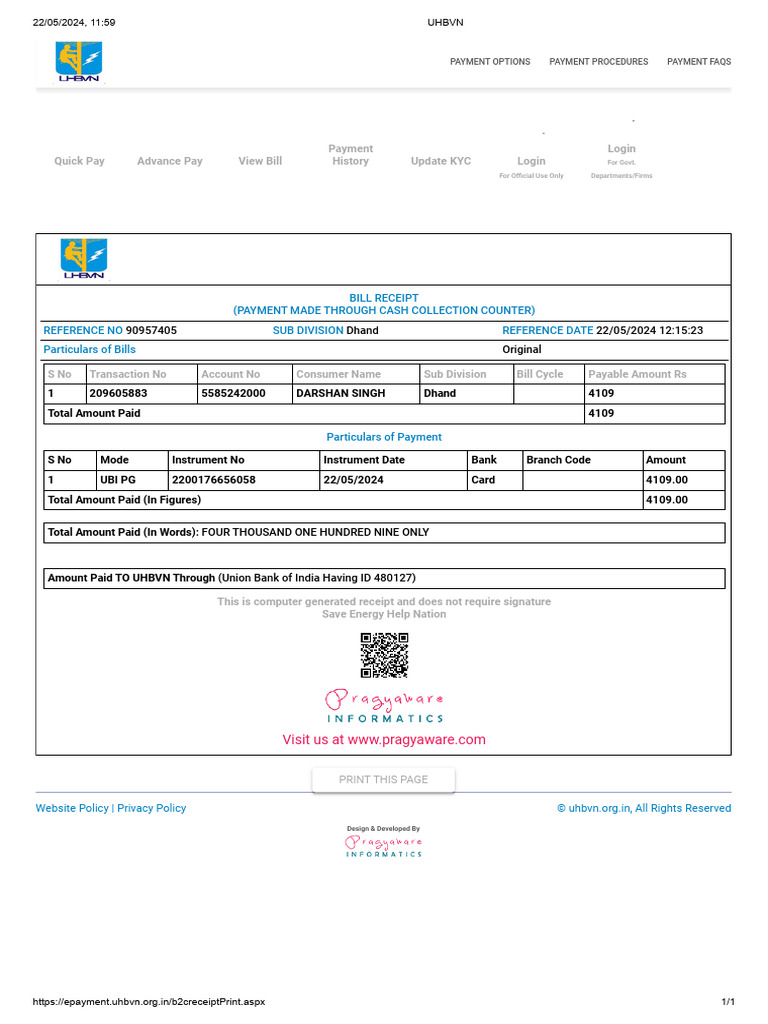 UHBVN Download Free PDF Payments Receipt