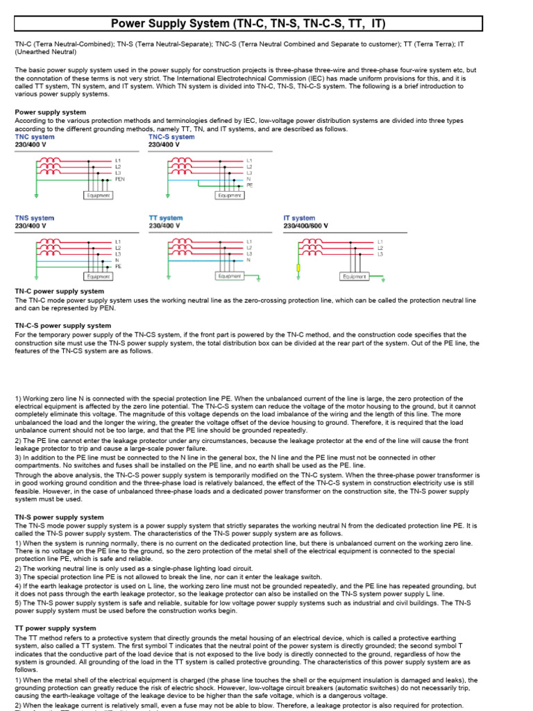 Overview of TN Power Supply Systems | PDF | Wire | Power (Physics)