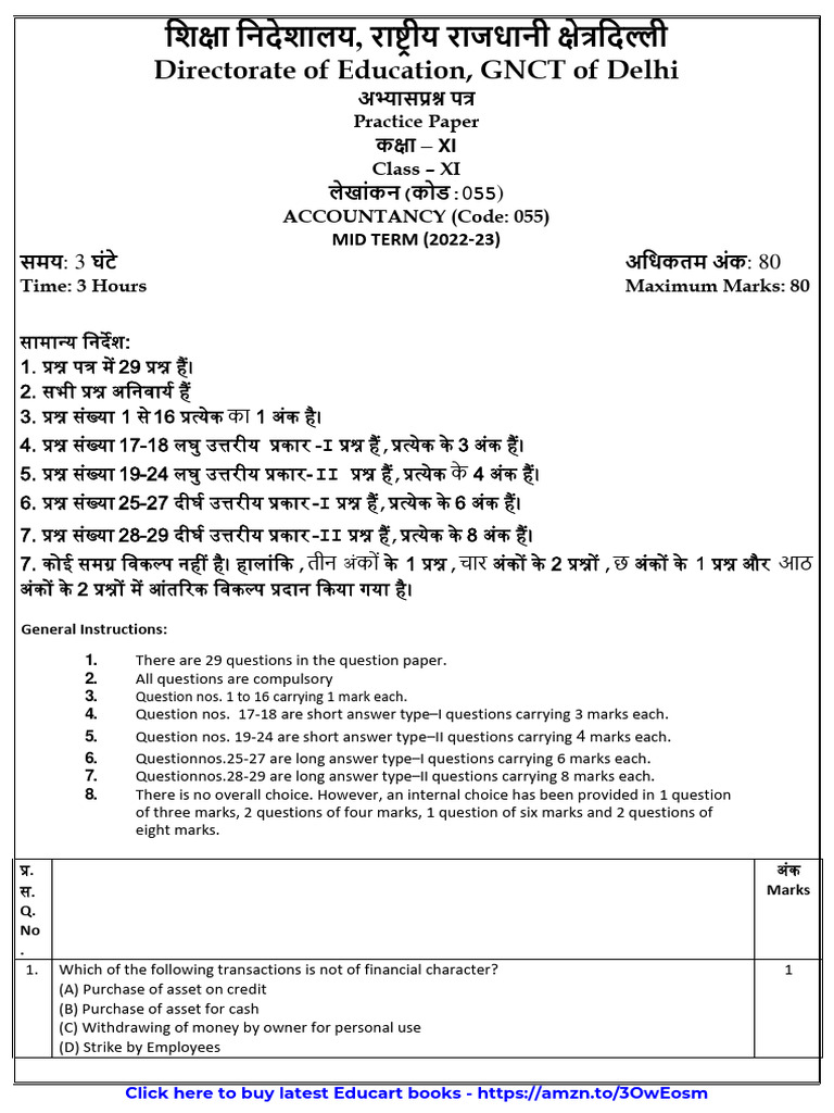 Class 11 Accountancy Mid Term Paper | PDF | Debits And Credits ...