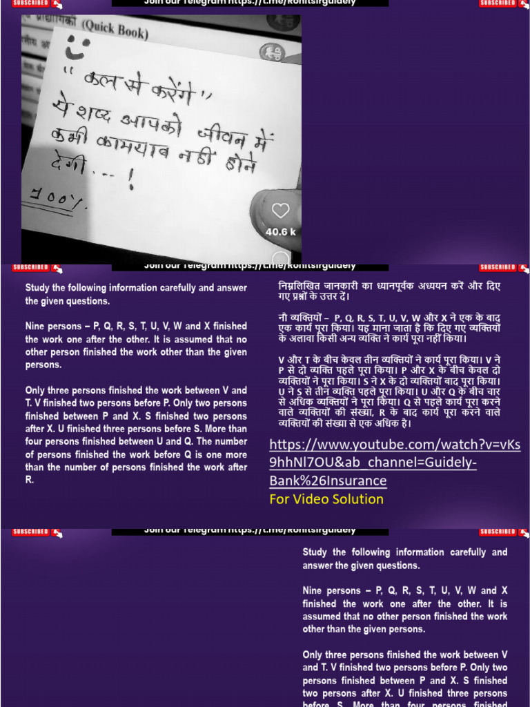 RRB PO Prelims 2024 Reasoning Day 3 Rohit Sir Guidely | PDF | Linguistics