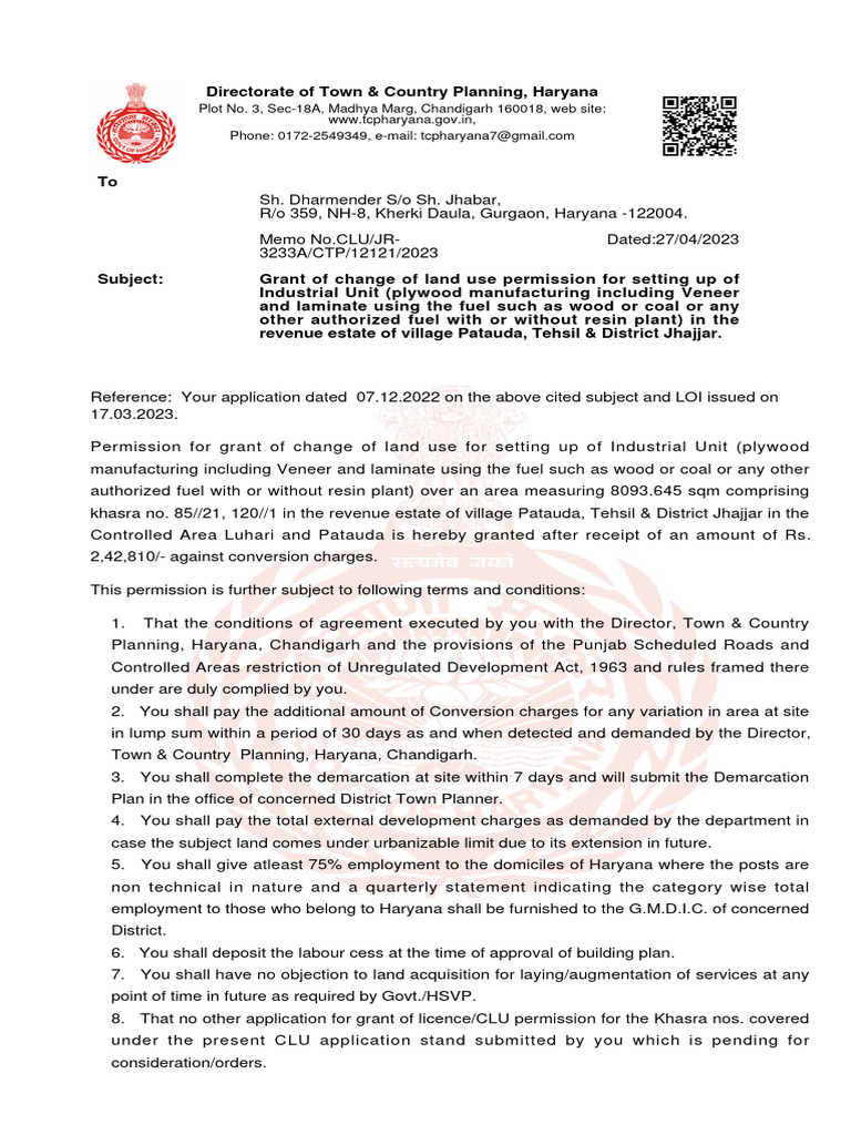 CLU Permission for Plywood Unit in Jhajjar | PDF
