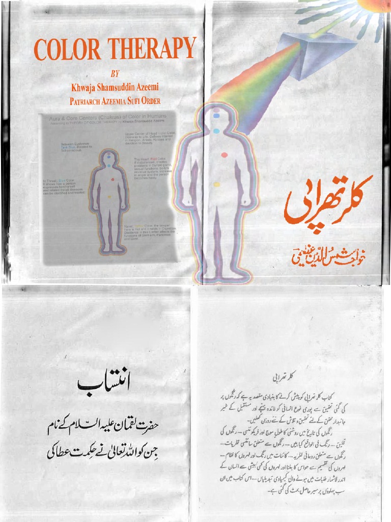 Color Therapy Complete Book | Books | Languages
