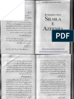 Silsila Azeemia - Khwaja Shamsuddin Azeemi