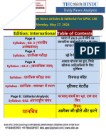 DICS Hindi May 27 The Hindu Imp News Articles and Editorial