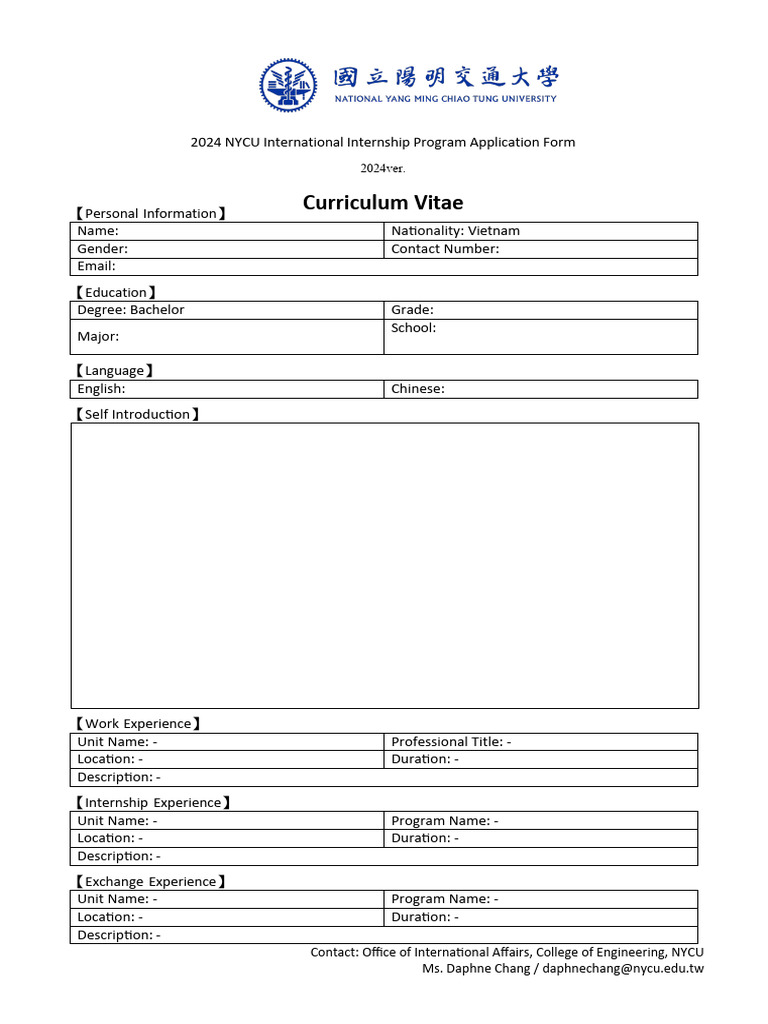2024 NYCU International Internship Program Application Form | PDF ...
