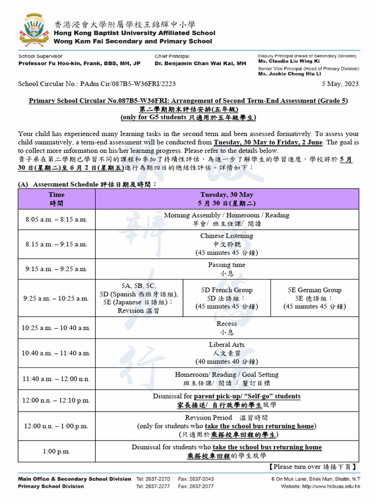 Grade 5 Term-End Assessment Schedule | PDF | Area | Shape