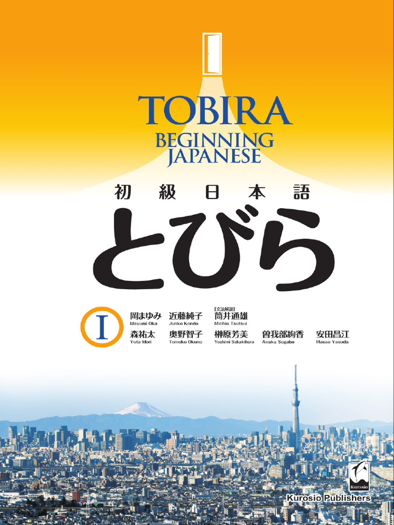 語学・辞書・学習参考書 Gramatica Ativa (Brasil) 1 Amazon.com: Gramatica ativa 1 (3CD audio): 9789727579310: Books
