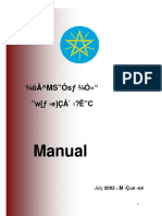 Public Procurement Manual Amharic