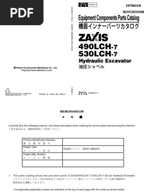 1716828382?v=1
