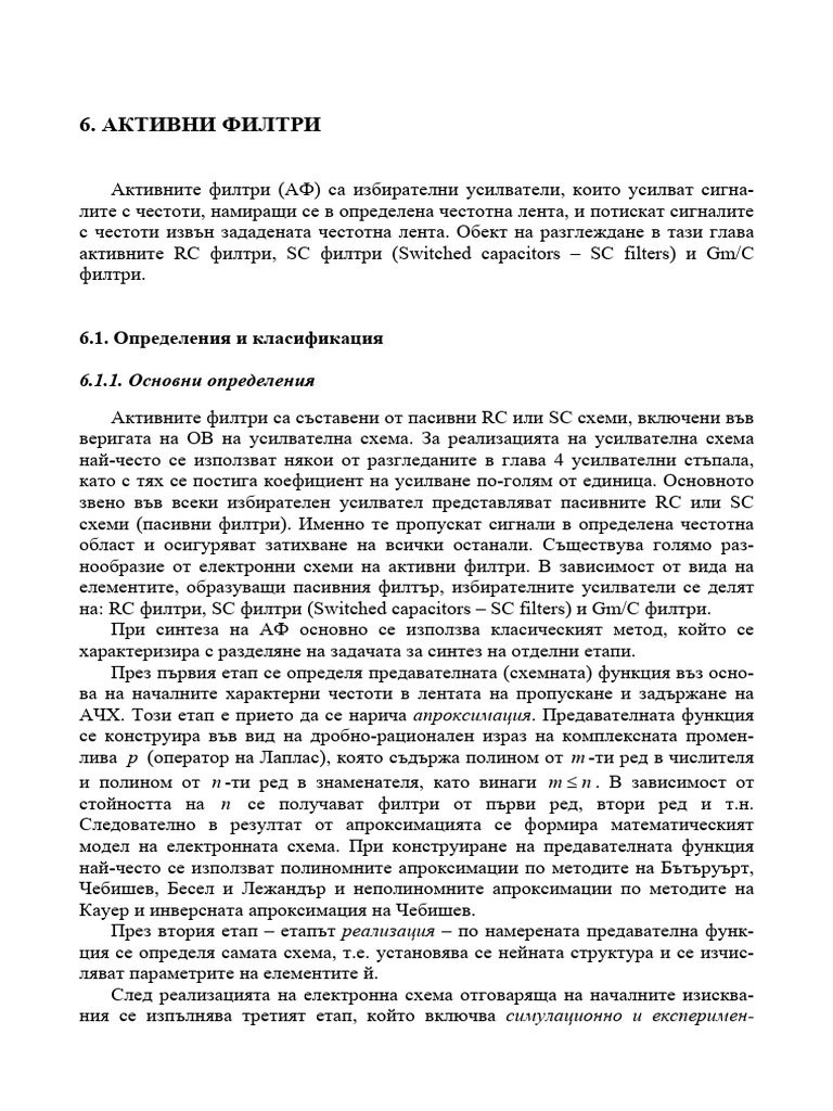6 1 | PDF