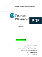 Mastering PTE: Your Path To English Language Proficiency: Emad Damavandi PTE Instructor
