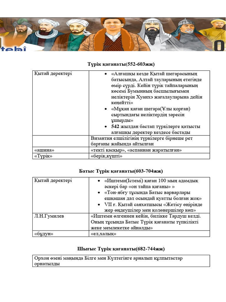 Лиза Спаркс 2004 жыл Гиннес рекордтарындағы порно фестивалі