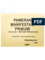 PAMERAN Manifestasi Pribumi Ajk Gimik