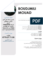 BOUDJMILI