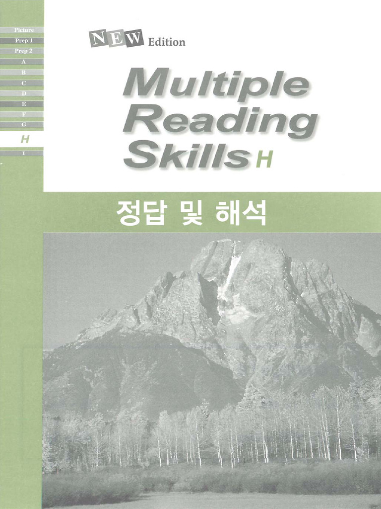 Multiple reading skills h pdf