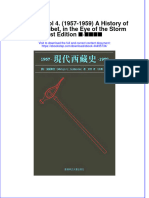 Download ebook pdf of 西藏现代史 Vol 4. (1957-1959) A History Of Modern Tibet, In The Eye Of The Storm 1St Edition 梅·戈爾斯坦 full chapter 