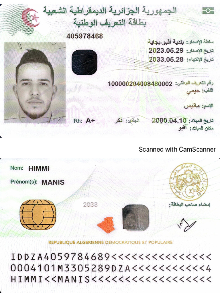 Pièce Identité | PDF