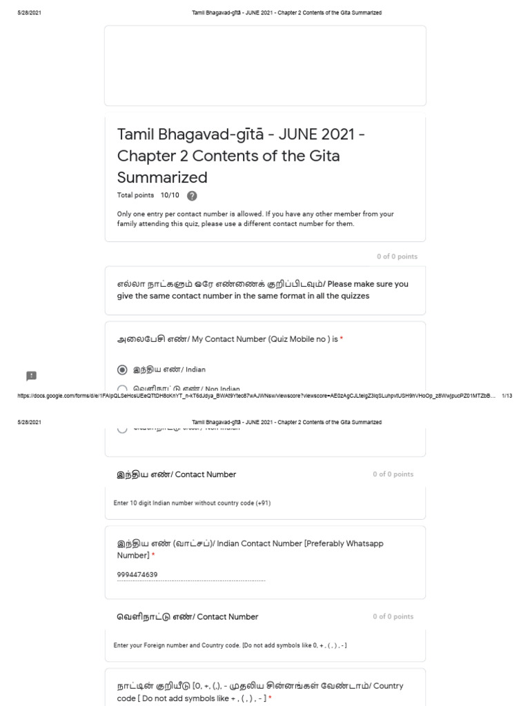 Tamil Bhagavad-Gītā - JUNE 2021 - Chapter 2 Contents of The Gita ...
