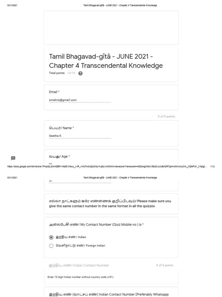 Tamil Bhagavad-Gītā - JUNE 2021 - Chapter 4 Transcendental Knowledge2 | PDF