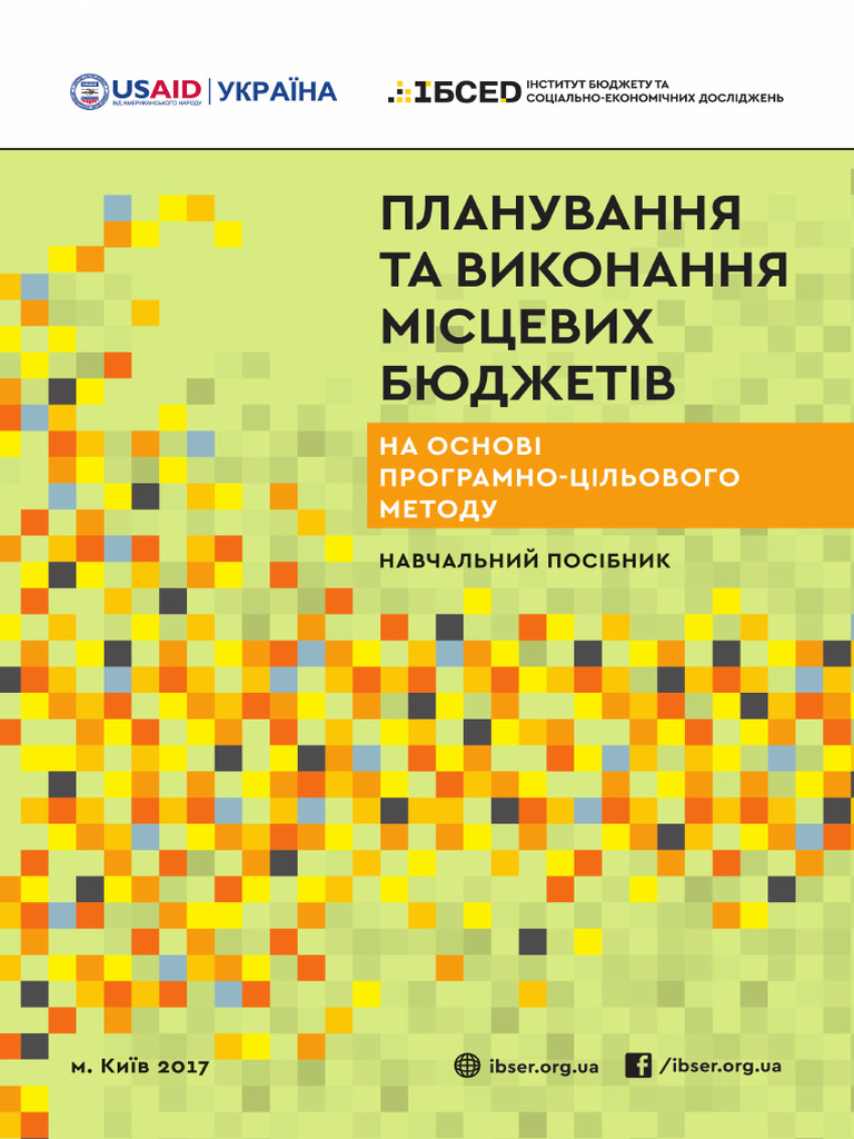 170x240 19 1 pdf