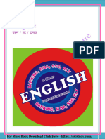 English Grammar Topic Degree