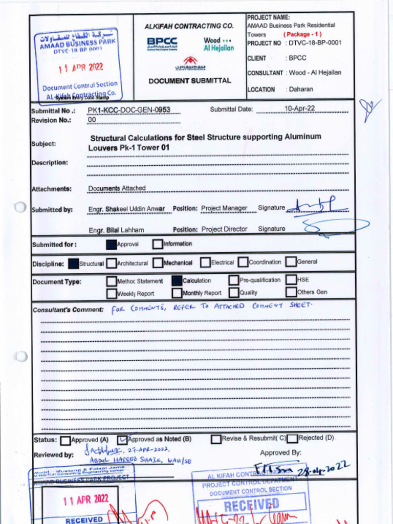 Res PK1 KCC Doc Gen 0953 | PDF