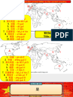 1.4) Country and Nationality Lesson 2