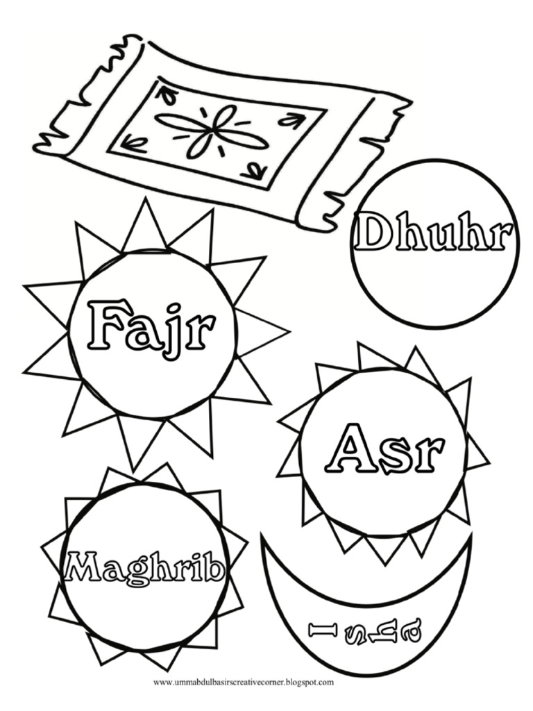 prayer-times-activity-pdf