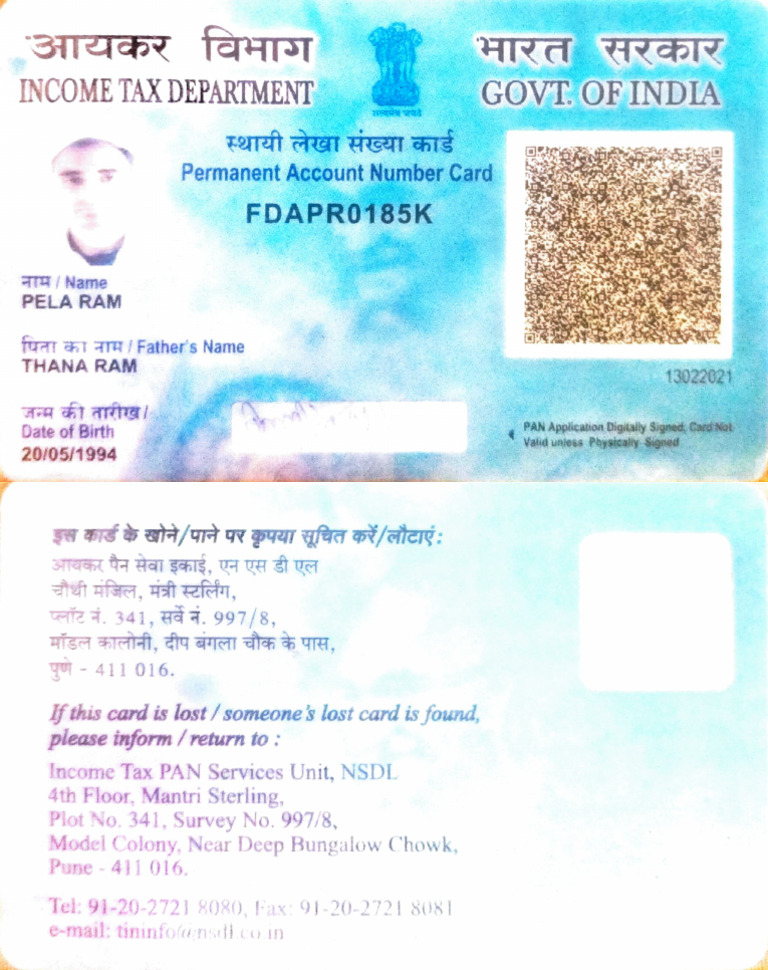 PAN Card Details for PELA RAM | PDF | Finance & Money Management