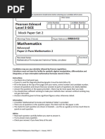 0s2 9MA0-02 Pure 2 - Mock Set 2