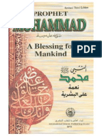 Prophet Muhammad A Blessing For Mankind