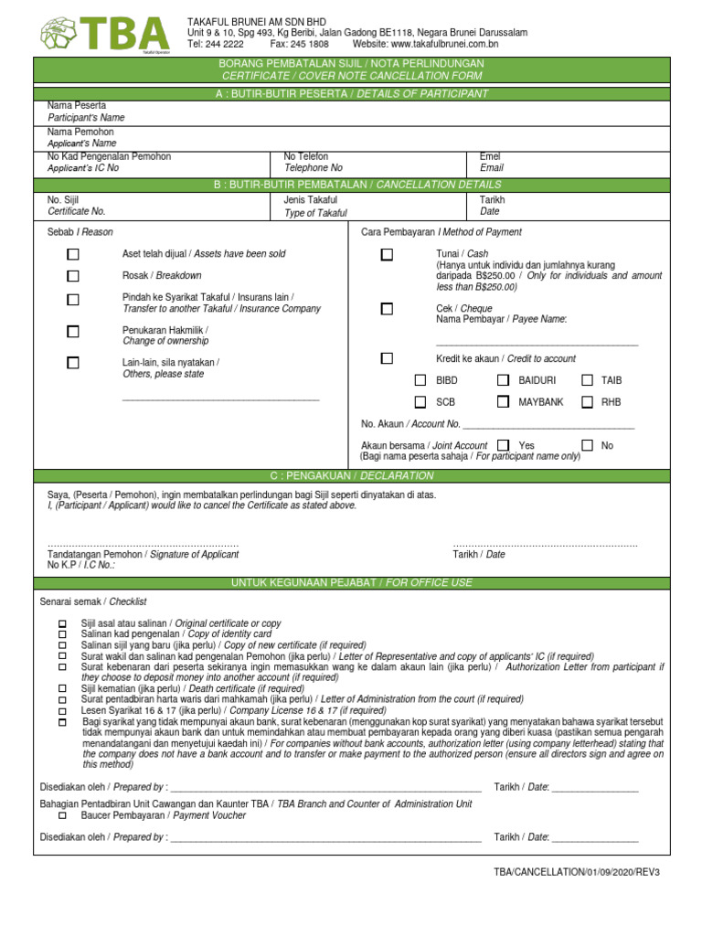 Motor TBA - Cancellation - Form - 2020 - Rev3 - Final - 09092020 | PDF