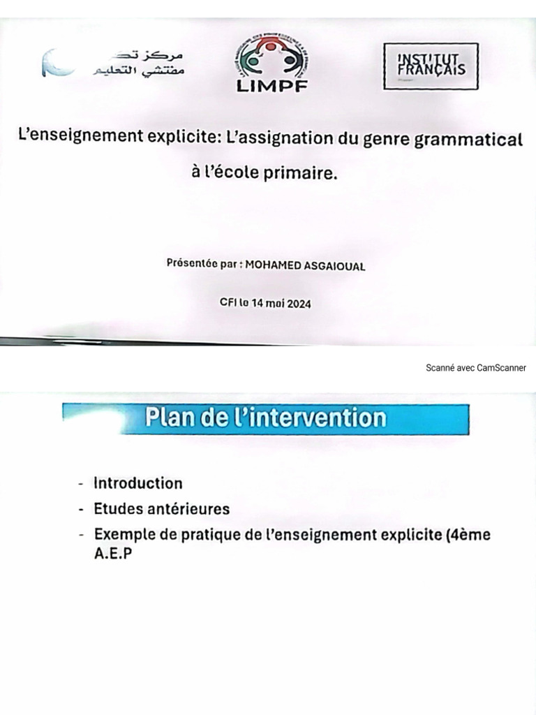 Caitlin (Gonzales, LA)'s Review Of The Assignation: Stories