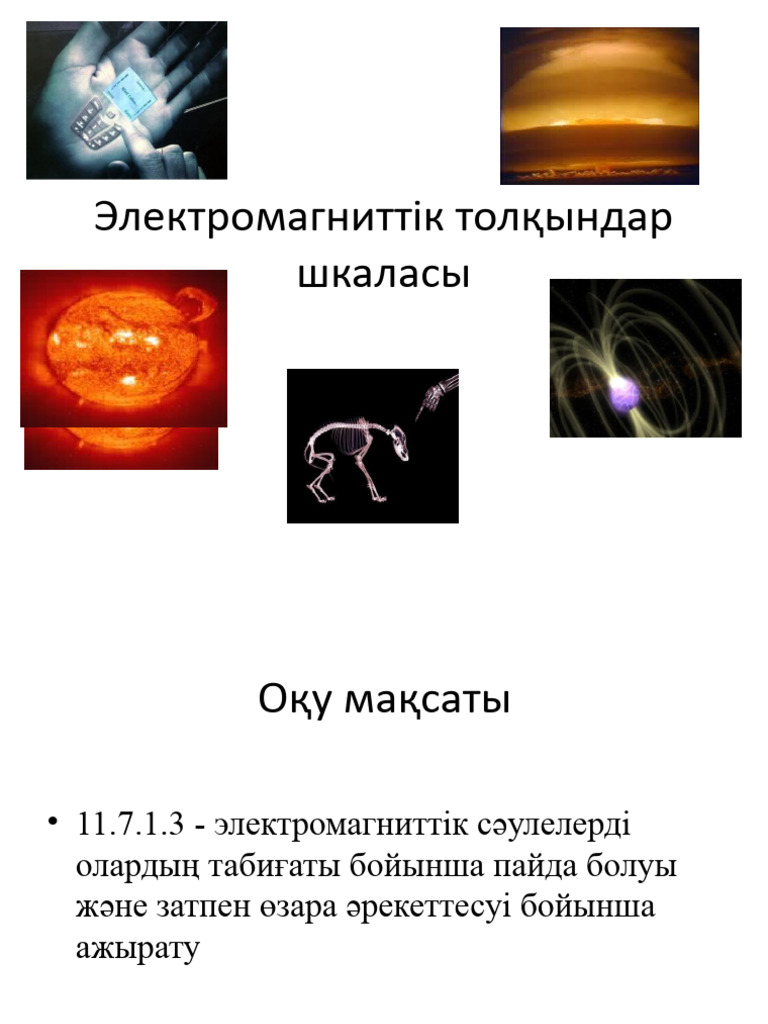 Настяның қатысуымен Читадан онлайн порно видео