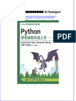 Download ebook pdf of Python游戏编程快速上手 Al Sweigart full chapter 