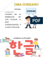 INTRODUCCION AL IDIOMA COREANO-ficha Docente