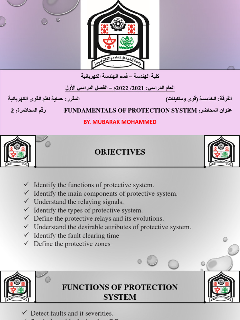 Power System Protection Lec 2 | PDF | Relay | Electromagnetism