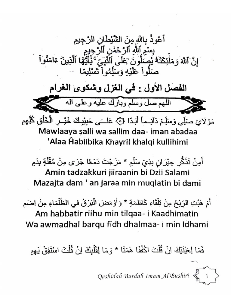 Qora yigitlar yigitni qattiq sikishadi