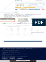 การเรียงลำดับเศษส่วนจากน้อยไปมาก worksheet Live Worksheets