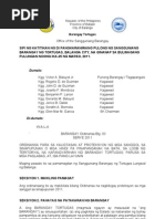 Sample Barangay Protection Order | PDF
