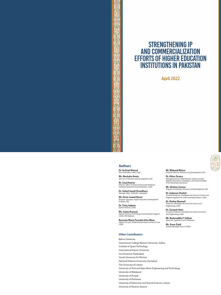 HEC IP Report | PDF | Intellectual Property | Patent