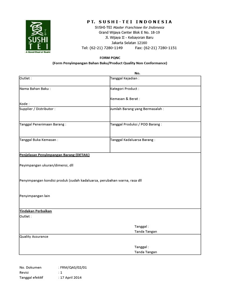 Form PQNC | PDF