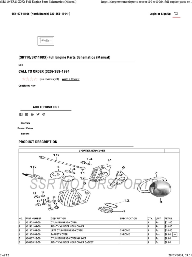 1P52FMH-I Parts Diagram | PDF
