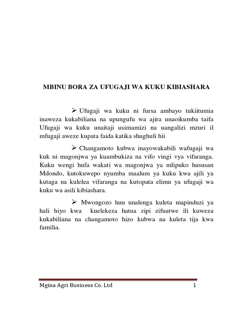 Kuku | PDF